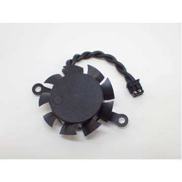 FLEDGE / Replacement Fan Unit