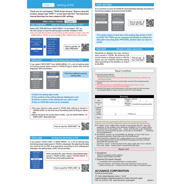 Speed Controls & Motors Related Accessories