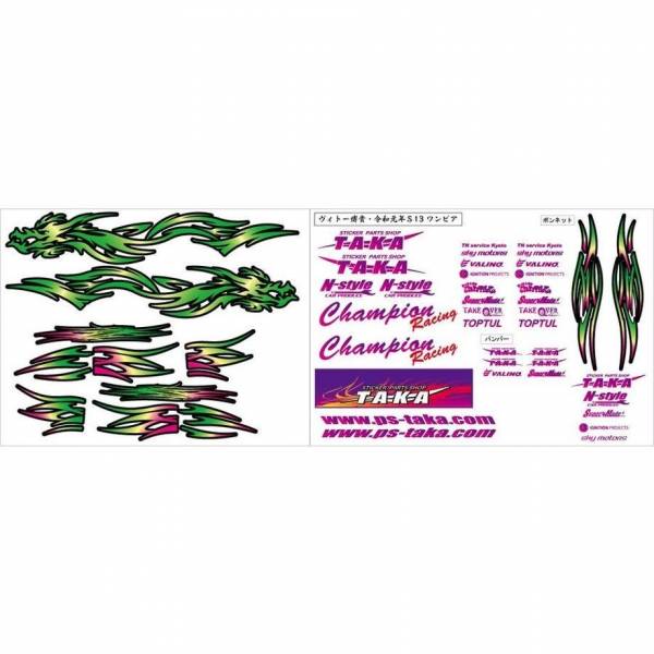 Body Accessories
