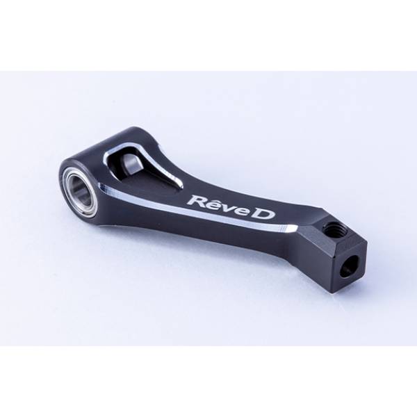 Chassis Parts