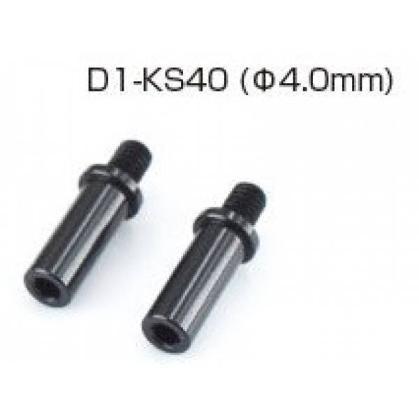 Chassis Parts