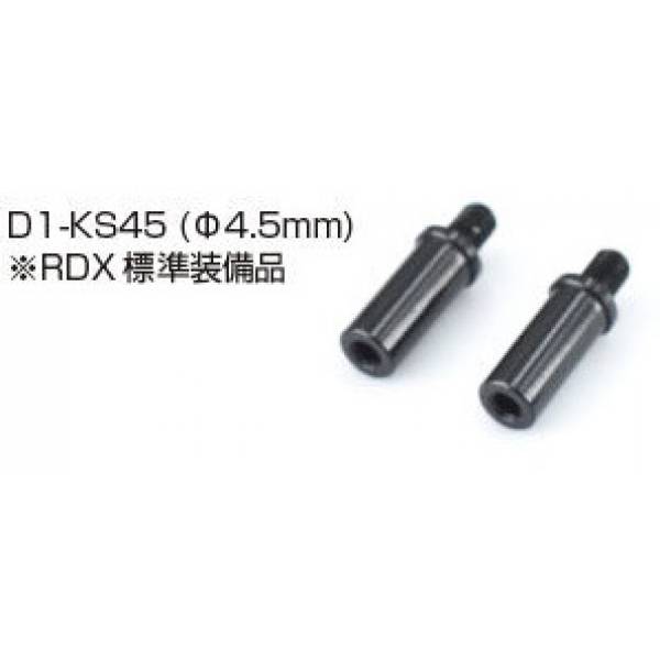 Chassis Parts