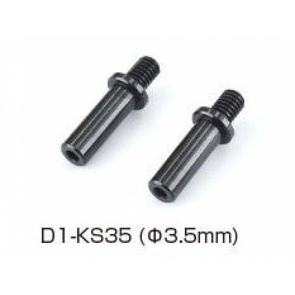 Chassis Parts