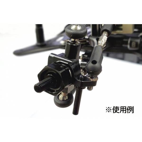 ReveD Universal Parts
