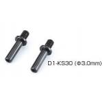 Chassis Parts