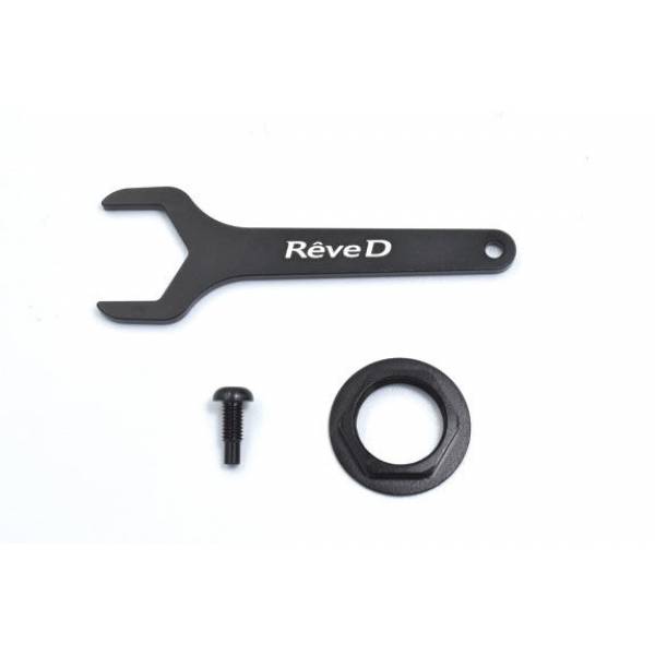 Chassis Parts