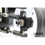 Chassis Parts