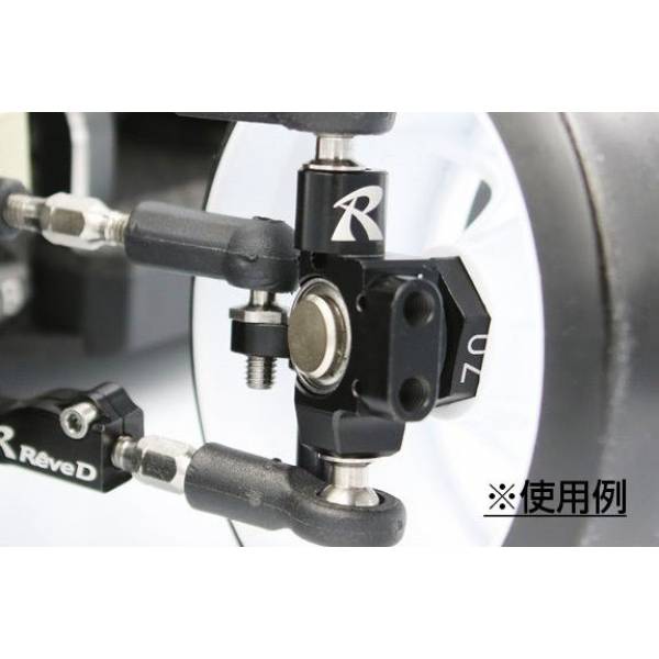 Chassis Parts