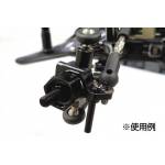 Chassis Parts