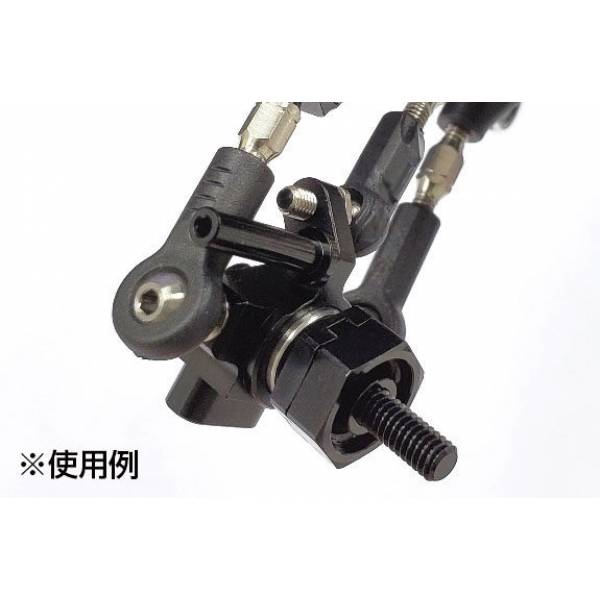 Chassis Parts