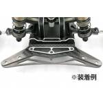 Chassis Parts