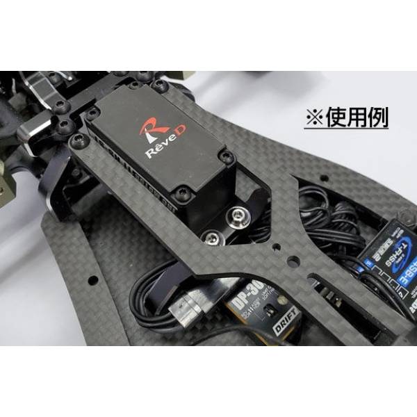 ReveD Universal Parts