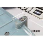 ReveD Universal Parts