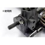 ReveD Universal Parts