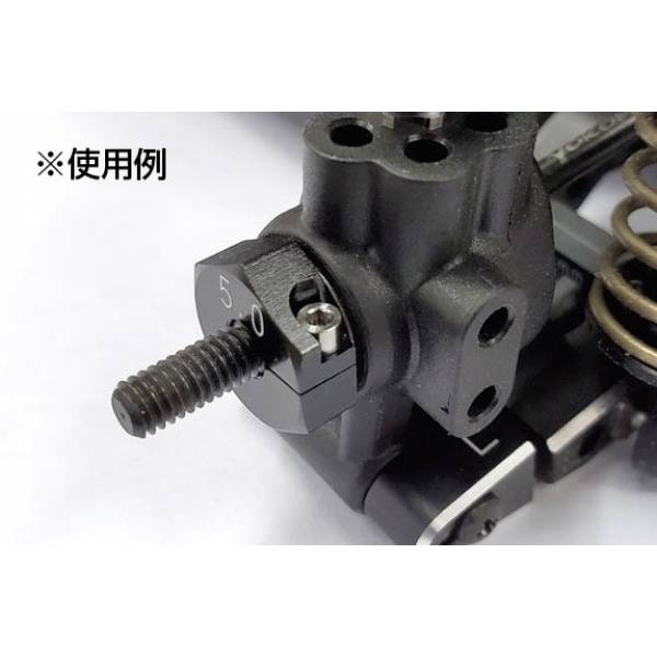 ReveD Universal Parts