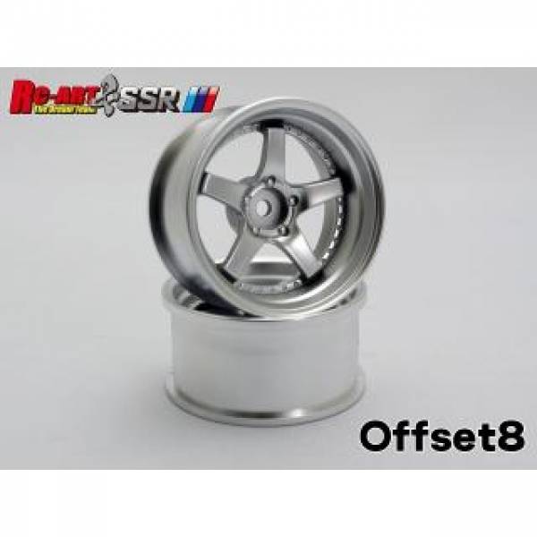 Drift Wheels