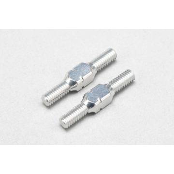 Aluminum Turnbuckle (20mm 2pcs)