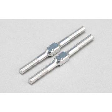 Aluminum Turnbuckle (39mm 2pcs)