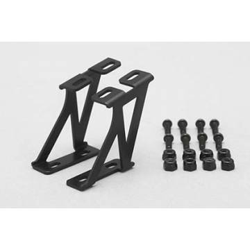 Aluminum Wing Stay(Mid Black)20mm