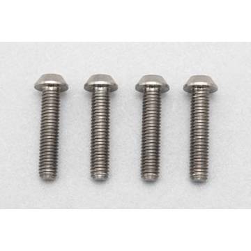 M3x14mm High Precision Cutting Titanium button head