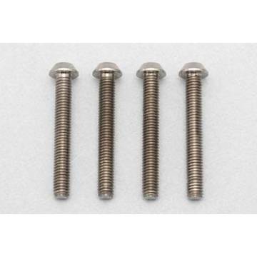 M3x22mm High Precision Cutting Titanium button head