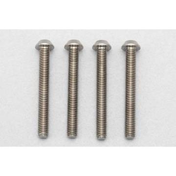 M3x25mm High Precision Cutting Titanium button head